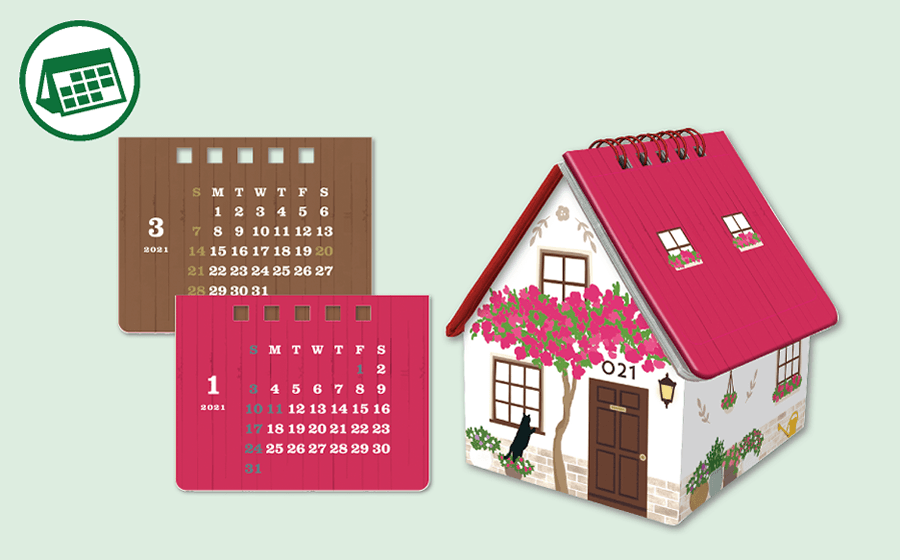 House Box Calendar