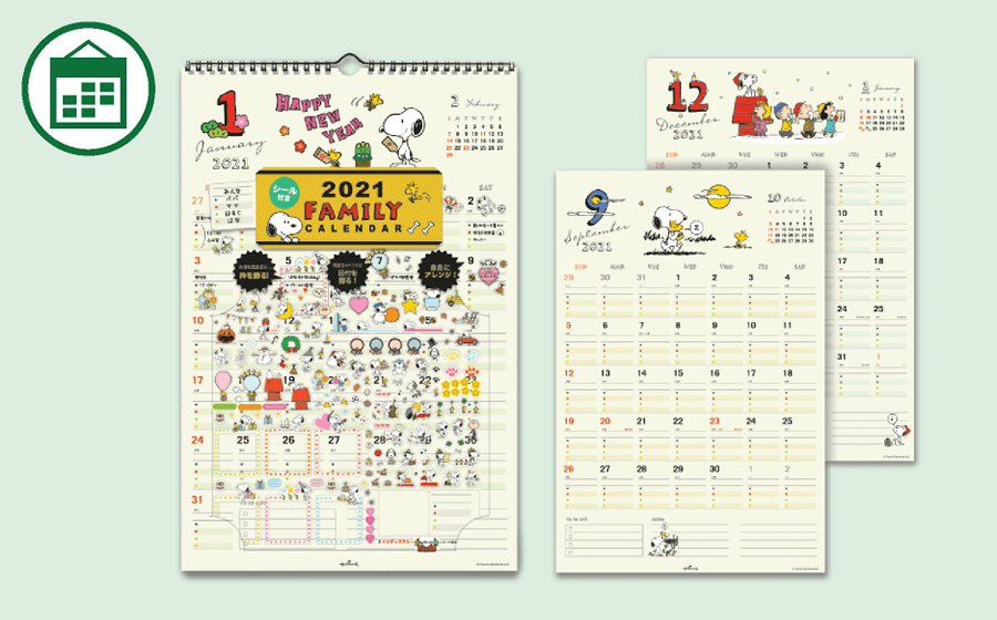 SNOOPY Peanuts Family Calendar with Stickers