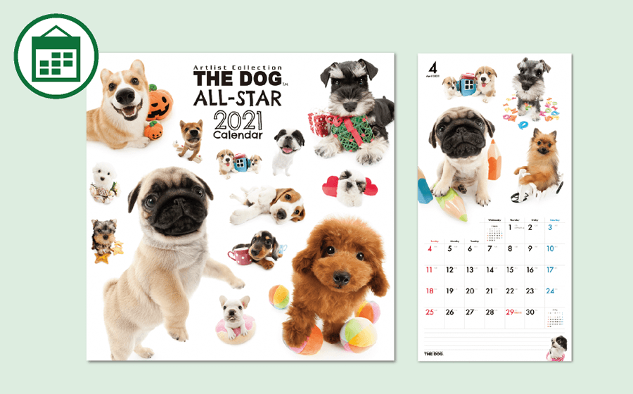 THE DOG Wall Calendar ALL-STAR